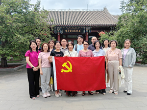 “追寻先辈足迹凝聚奋进力量”——中国教育装备行业协会党支部赴宋庆龄同志故居开展主题党日活动