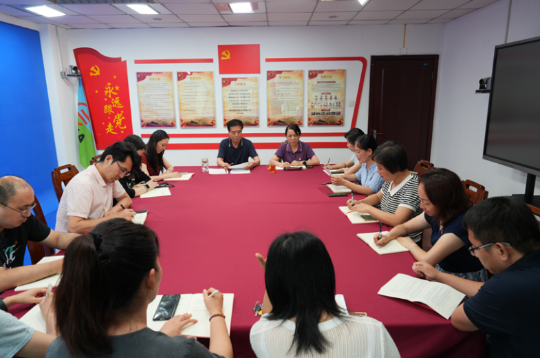 赓续抗战精神 凝聚奋进力量 ——中国教育装备行业协会党支部举行主题党日活动