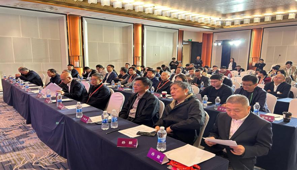 中国教育装备行业协会教育信息化装备分会2025年度工作会议在青岛召开